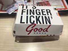 -肯德基(观前新店)