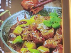 -和合谷(德外店)