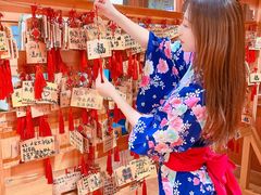 -大江户·温泉洗浴(浑南店)