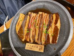 秘制牛五花-黑牛の店·和牛烧肉(合生汇店)