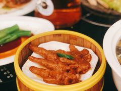 酱香蒸凤爪-创元千禧大酒店 · 香港轩