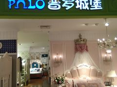 -红星美凯龙北京至尊MALL(东四环中路店)