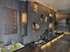 -东华大酒楼(主楼店)