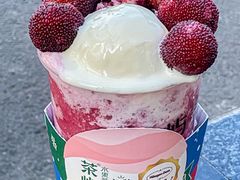 -茶屿水果茶(太古里店)