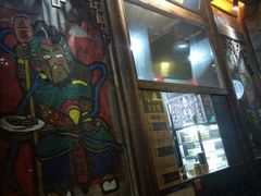 -品腐记·豆腐王朝(老门东总店)