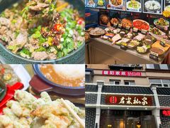 -君霖海鲜私房菜(春柳店)