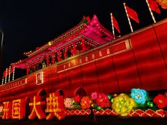 -武汉园博园(武汉自然博物馆)