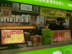 -柠季·手打柠檬茶(静安大悦城店 )