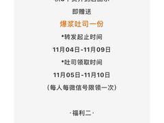 -司乎(MOMOPARK店)