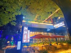 -靓靓蒸虾(中山里店)