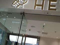 -喜茶(天津滨海万达广场店)