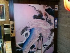 -真剑日本料理·铁板烧(贵州路店)