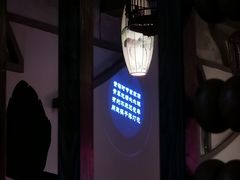-金湖德庄精品火锅