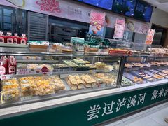 -泸溪河桃酥(湖滨银泰in77店)