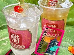 -炖物24章·顺时轻养茶(杭州大厦店)