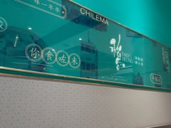 -稻香饭店(龙华天虹店)