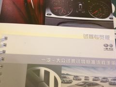-杭州巨化宾馆
