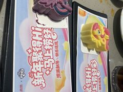 -海底捞火锅(万达广场店)