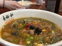 -易裕和·长沙米粉(友谊路店)