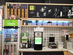 -两只老饕(银泰创意城店)