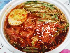 冰爽大冷面-隆盛园火勺馄饨面(十一纬路店)