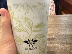 -多克多蒸气茶DOKDO(鼓楼绿地店)