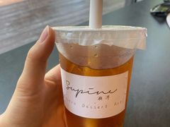 -Supine Bistro溯泮餐厅