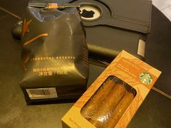 -星巴克(襄阳公园店)