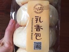 乳香包-资溪面包(城中店)