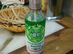 -袁记串串香(人民公园店)