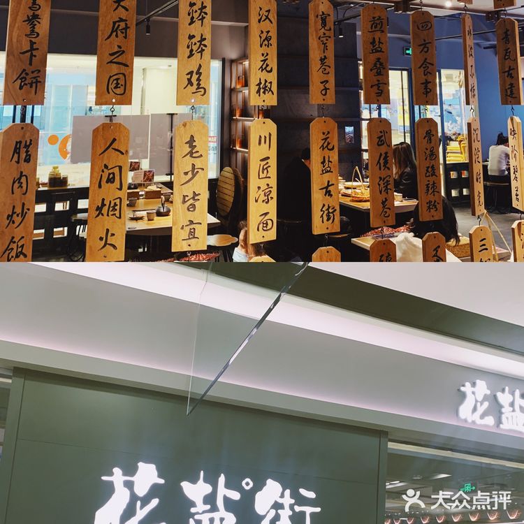 北京apm红运召集令‼️‼️