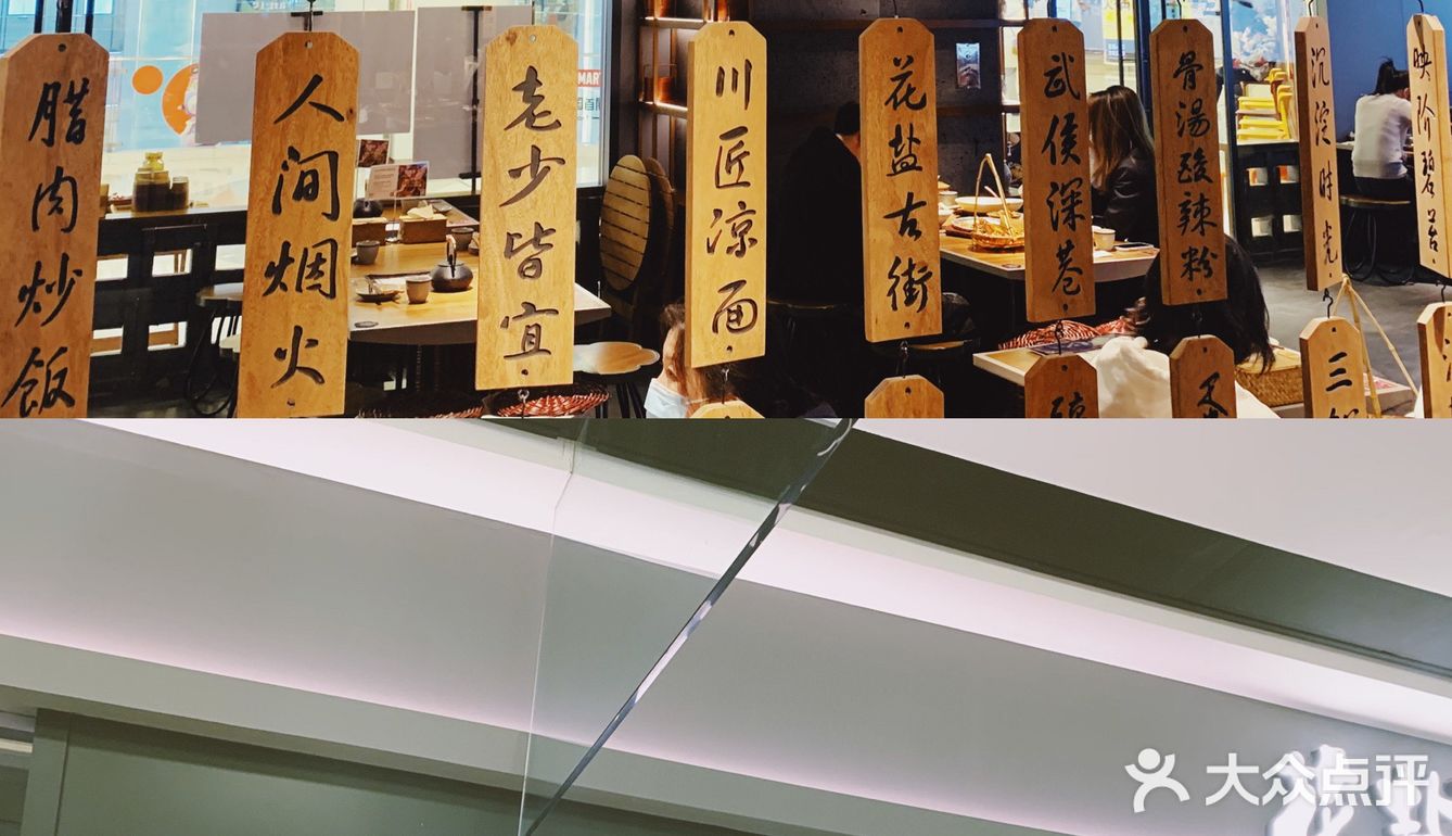 北京apm红运召集令‼️‼️