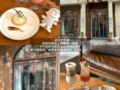 -莫多多餐厅