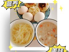 -苏州雏渐肥月嫂