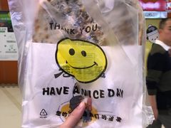 梅干菜锅盔-巷内锅盔(西城都荟店)