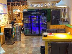 -阿里巴巴海鲜烧烤家常菜(黄岛店)