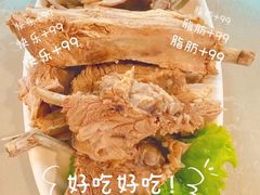 -小市羊汤