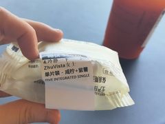 -星巴克臻选(深圳龙岗万科店)