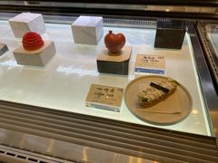 -Fridi Patisserie Cafe