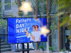 -艾儿思国际幼托园(双井园店)