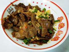 麻拌心肺-小罗子汤店(大士院总店)