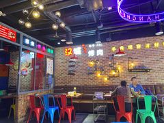 -汉城烧烤(西稍门劳动路店)