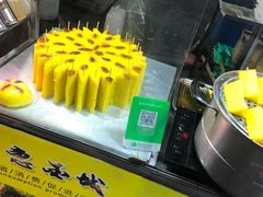 -正宁路小吃夜市