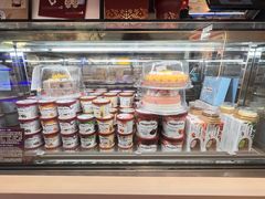 -哈根达斯(济南万象城店)