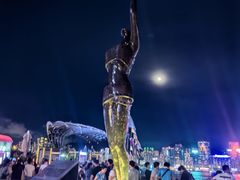 -星光大道
