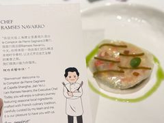 -Le Comptoir de Pierre Gagnaire