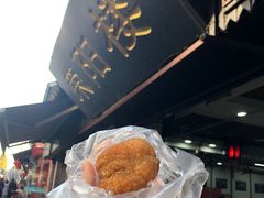 -荣阳楼(山塘街店)