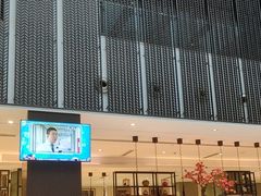 -南大国际会议中心