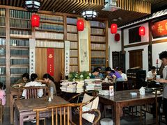 -道南書院·私房菜·早午茶·茶馆