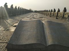 -卢沟桥文化旅游区